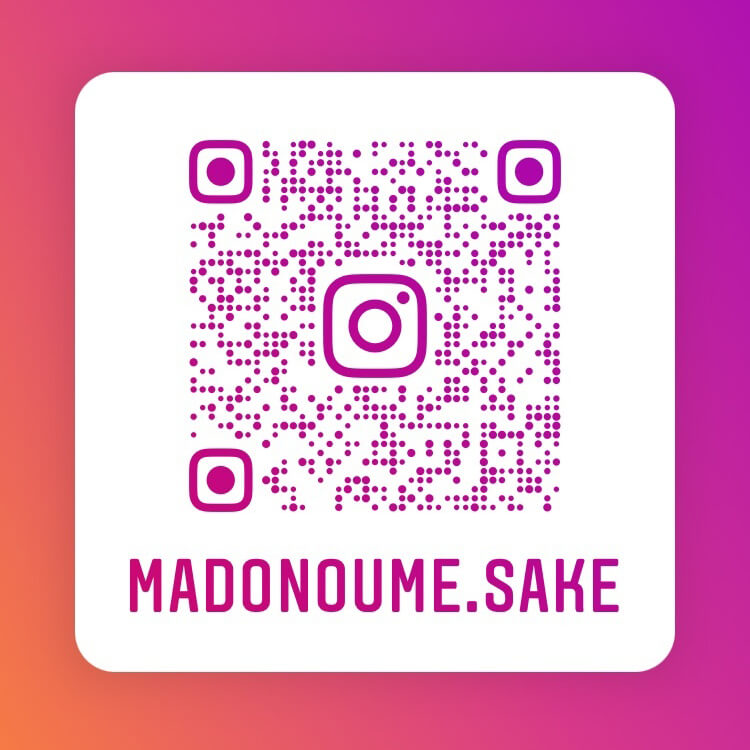 インスタグラムネームタグ