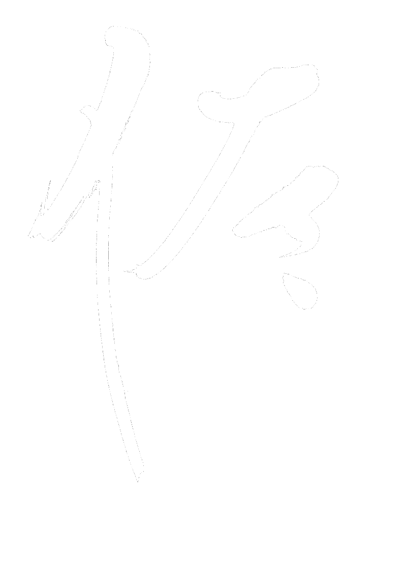 『佐嘉』SAGA